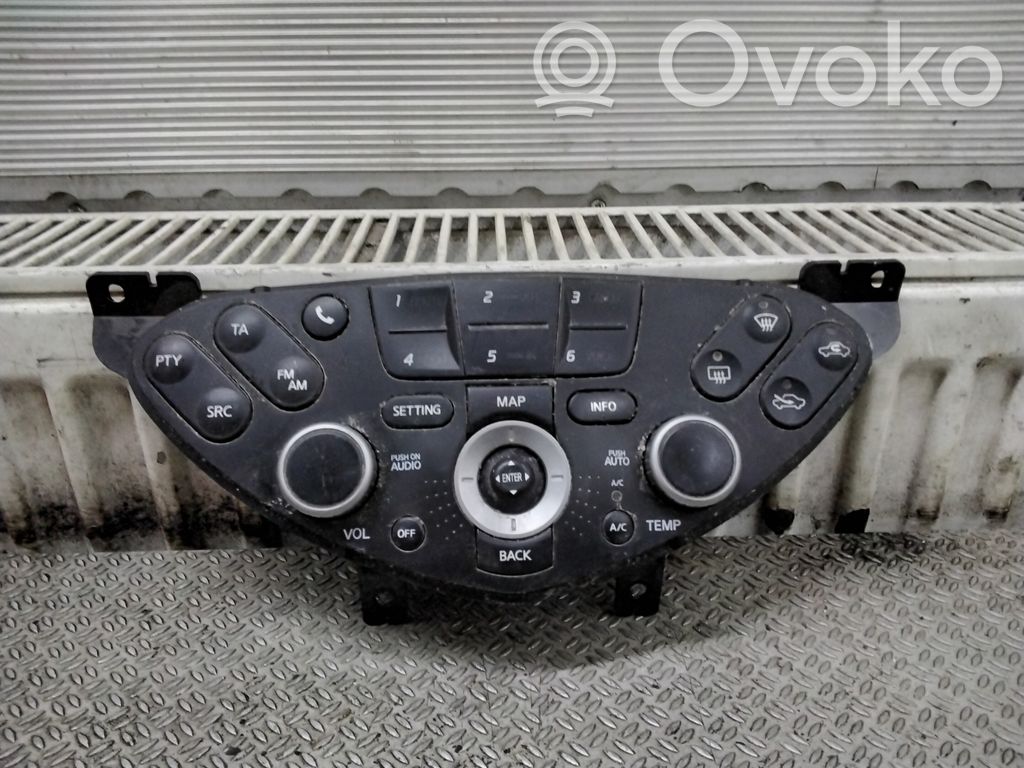 Nissan Primera Climate control unit 