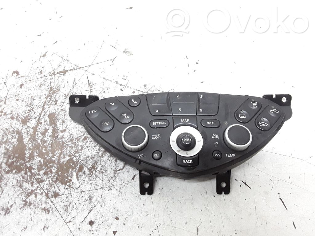 Nissan Primera Climate control unit 