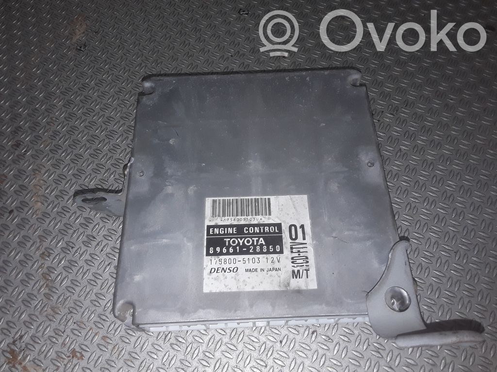 Toyota Previa (XR30, XR40) II Unitate/modul de control motor 