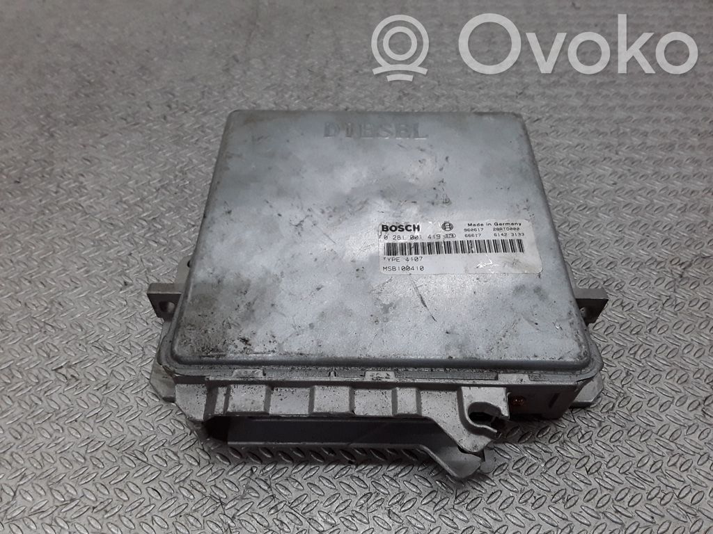 Rover 620 Engine control unit/module 