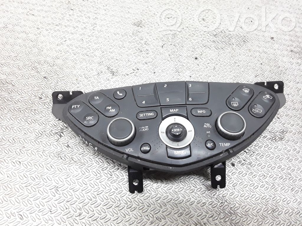 Nissan Primera Climate control unit 