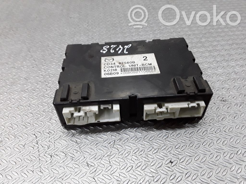 Mazda 5 Door central lock control unit/module 
