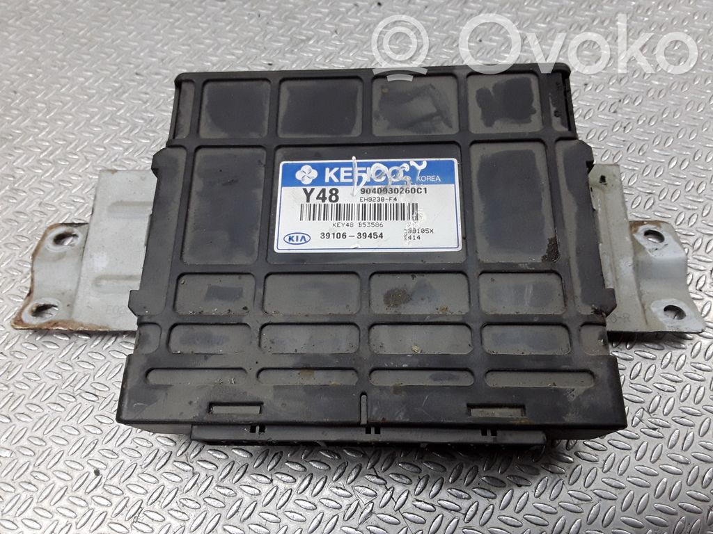 KIA Sorento Engine control unit/module 