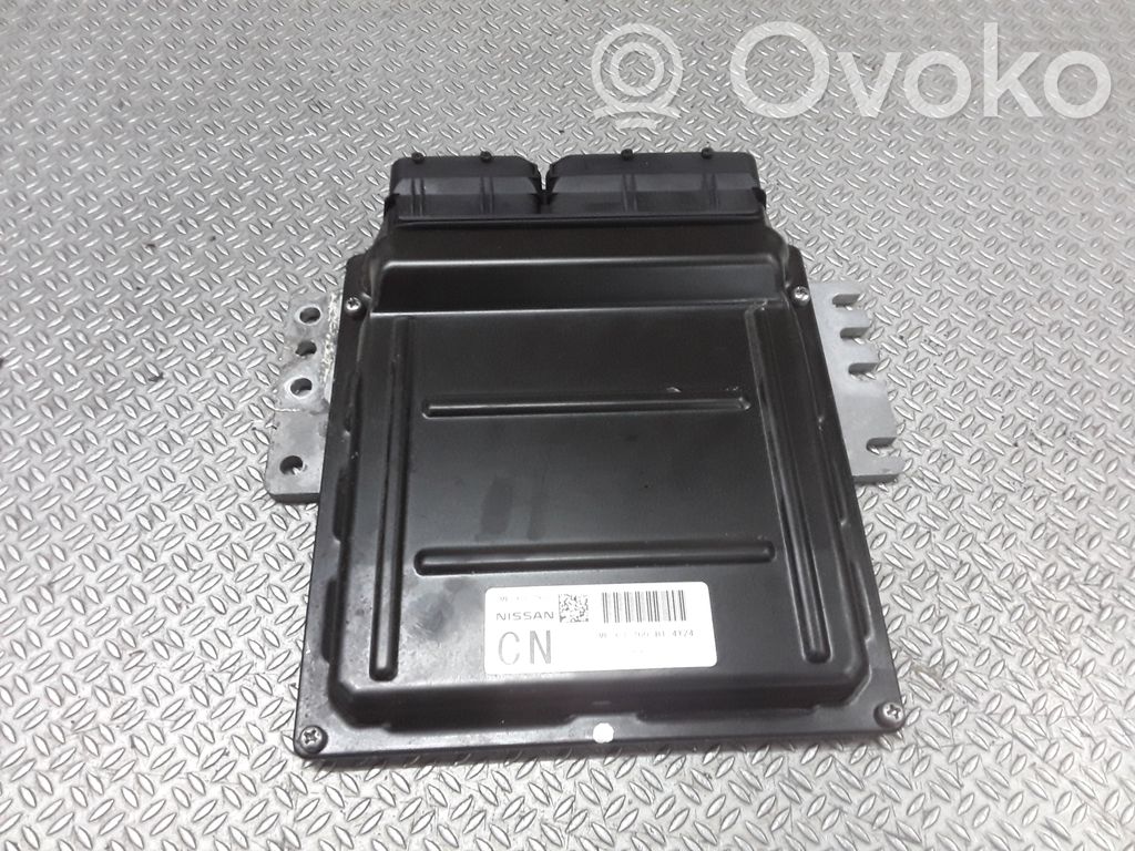 Nissan Murano Z50 Engine control unit/module 