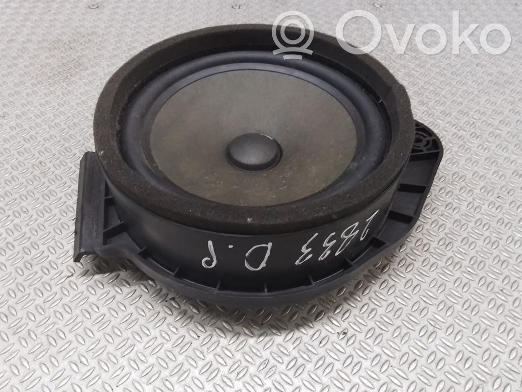 Front door speaker
