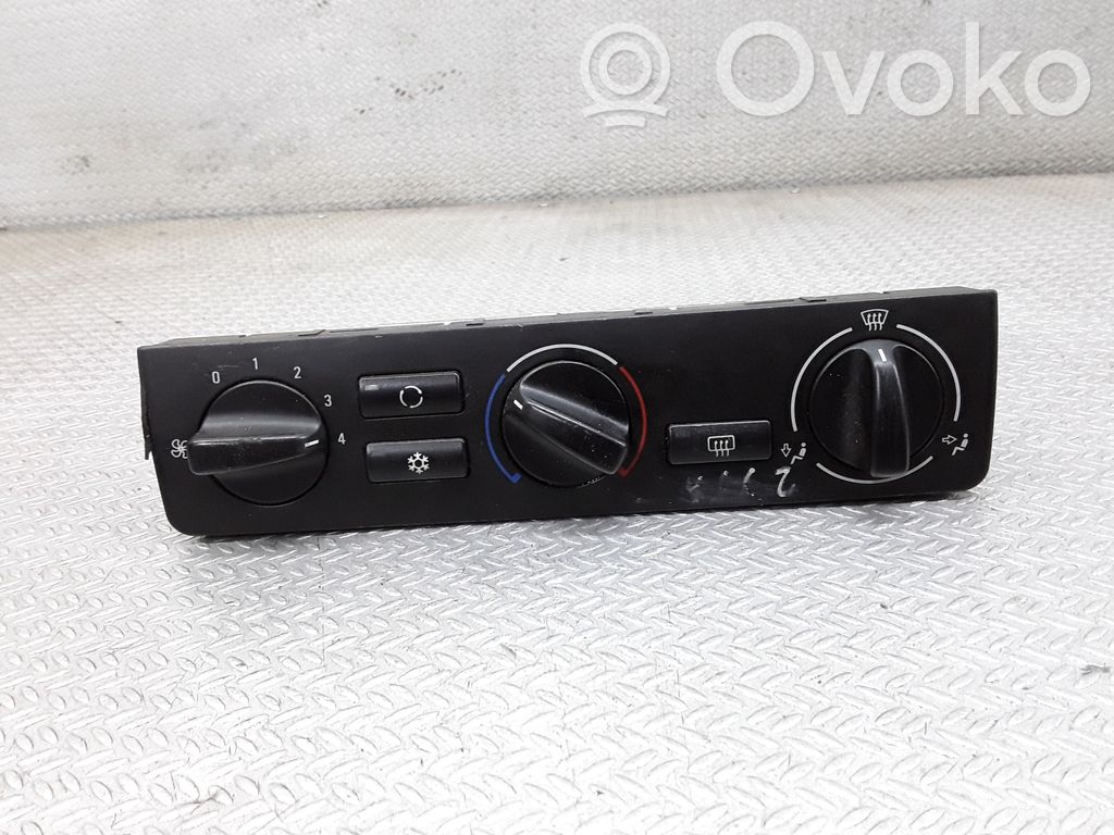 Climate control unit   64116911632