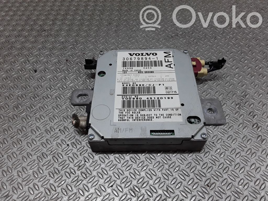 Volvo V50 Antenos stiprintuvas 