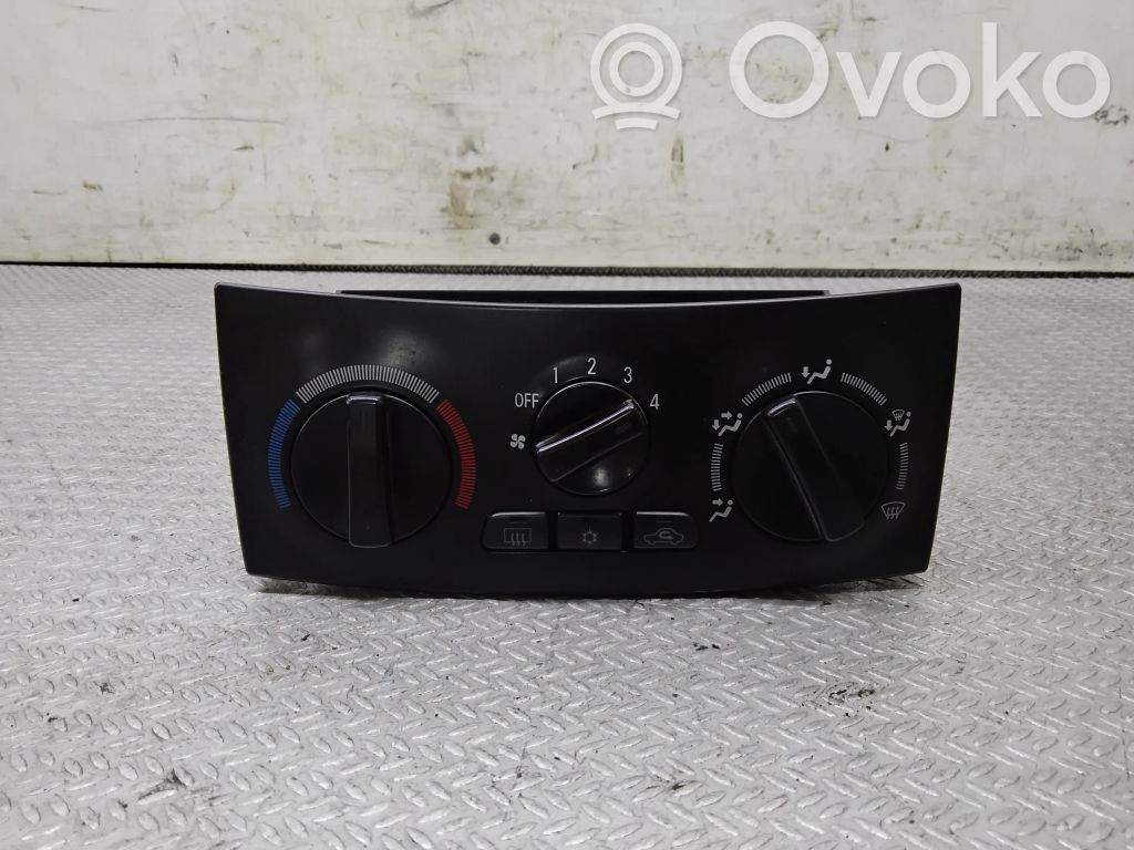 Mitsubishi Space Star Climate control unit 
