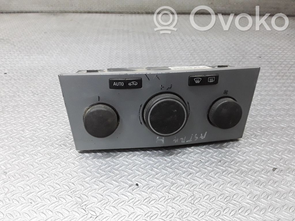 Climate control unit   13122962