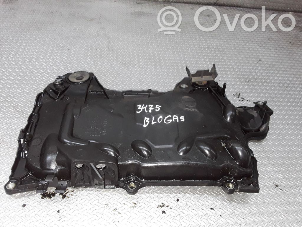 Cubierta del motor (embellecedor)   8200672464