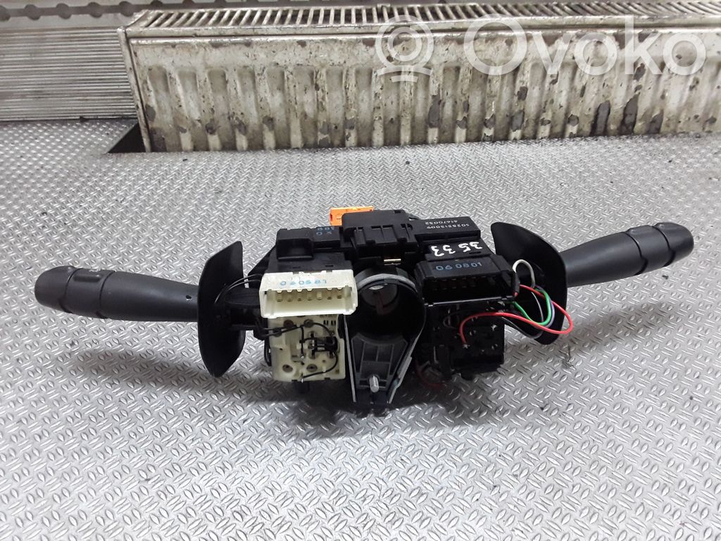 Rokturu komplekts   61670032