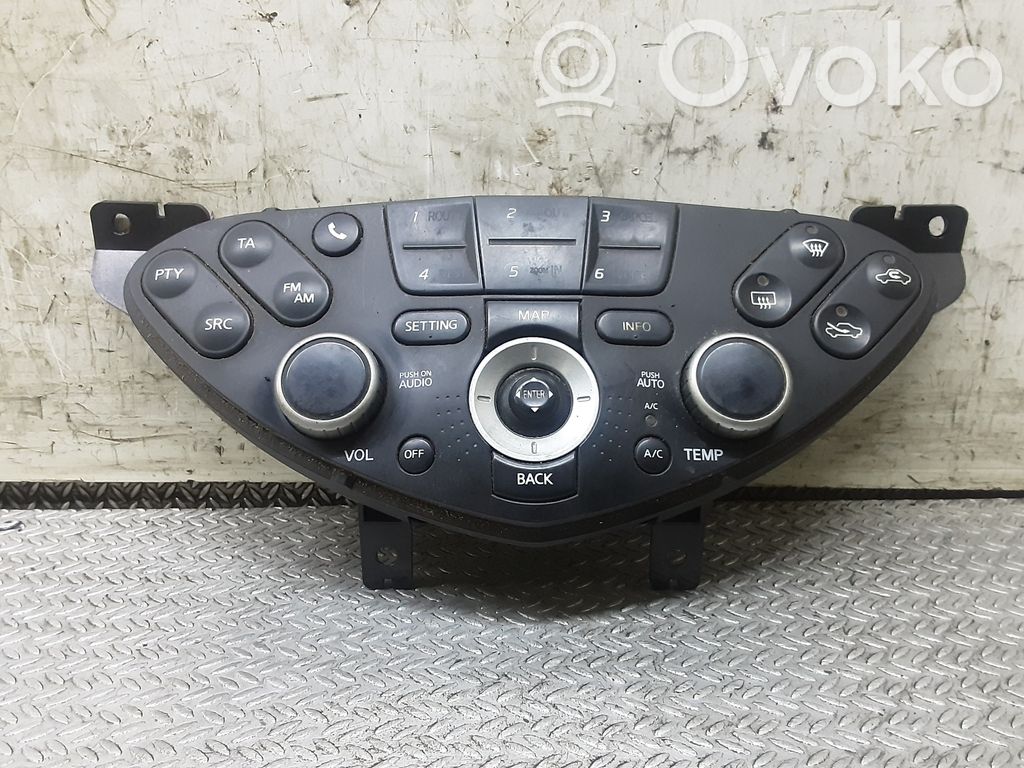 Nissan Primera Climate control unit 