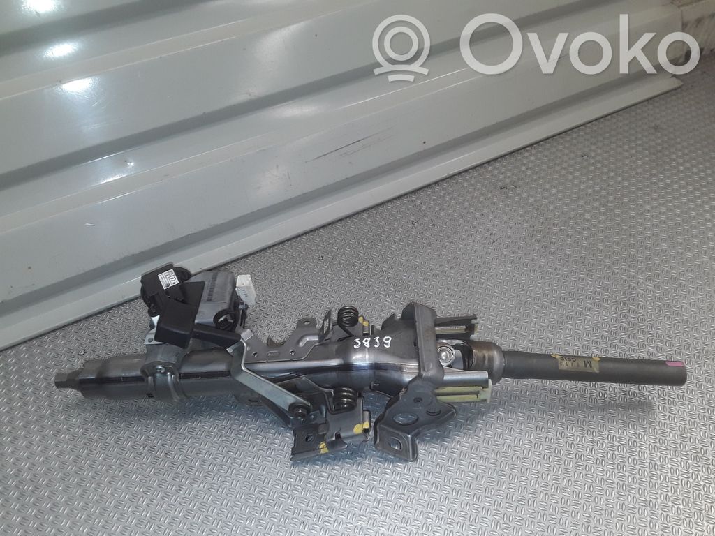 Steering wheel axle   5WK49006D