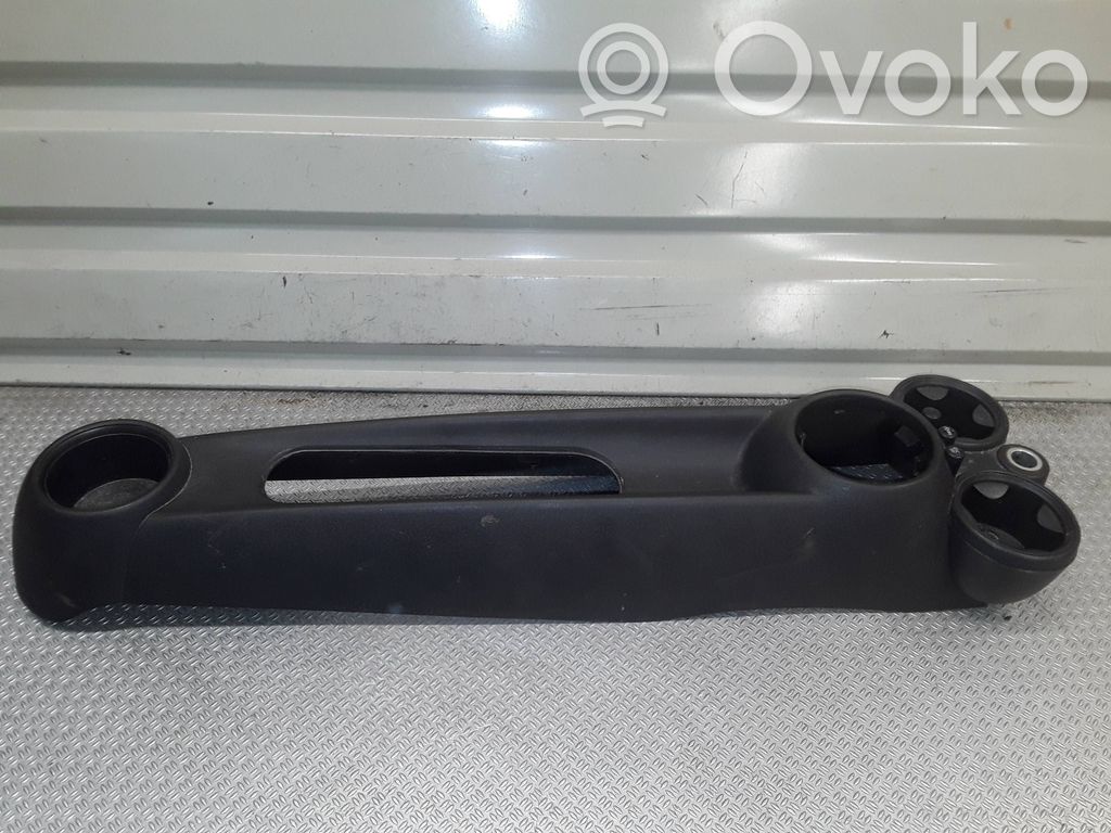 Center console   2751520,12273713