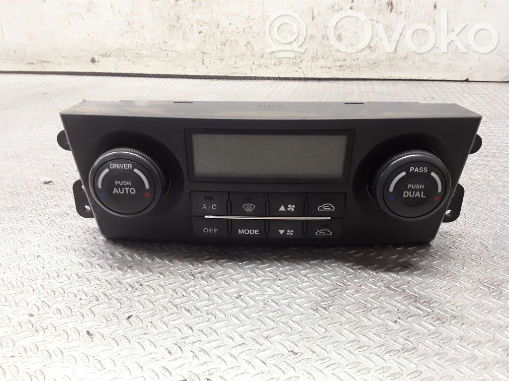 KIA Sorento Climate control unit 