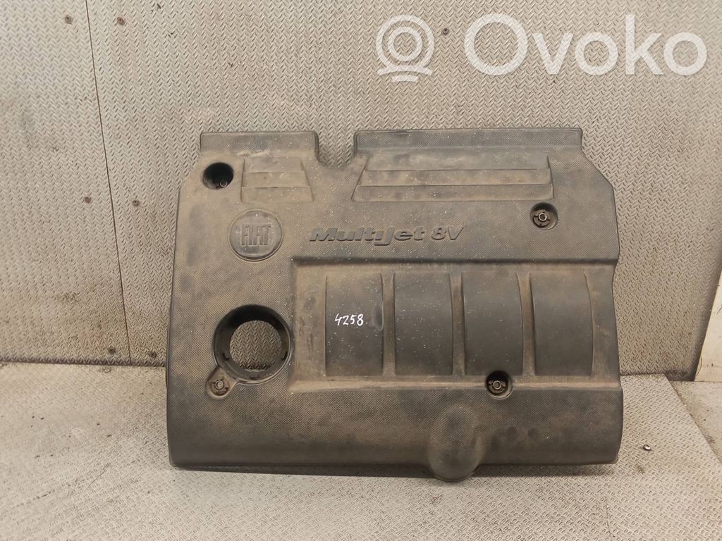 Couvercle cache moteur