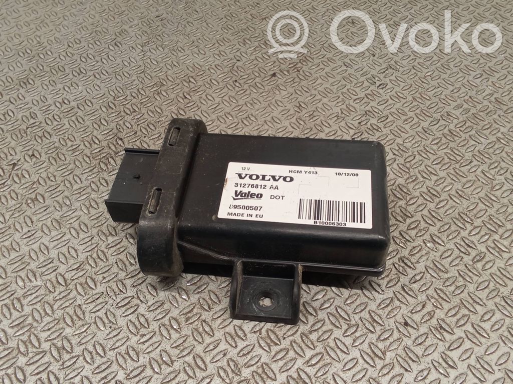 Šviesų modulis   31276812,89500507