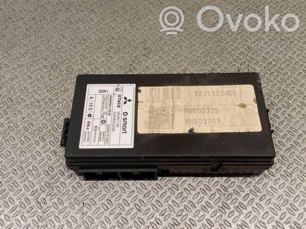Smart ForFour I Other control units/modules 