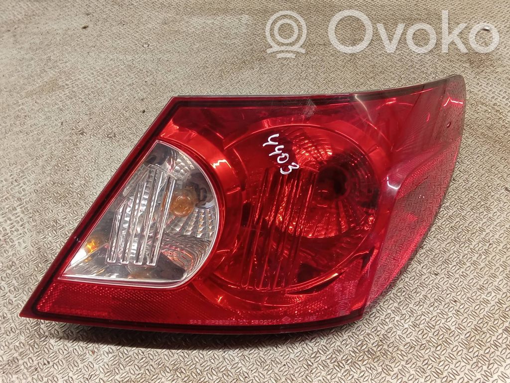 Rear/tail lights