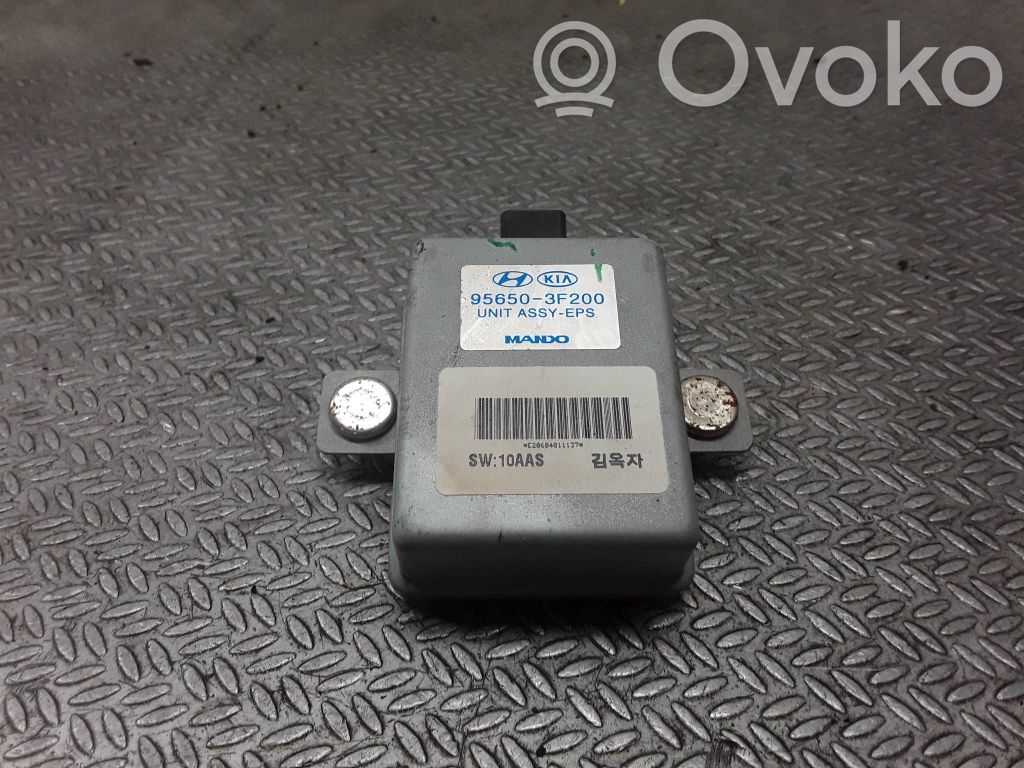 KIA Opirus Autres unités de commande / modules 