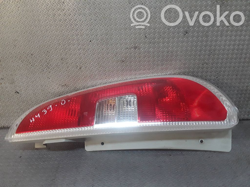 Takavalot   5J7945096