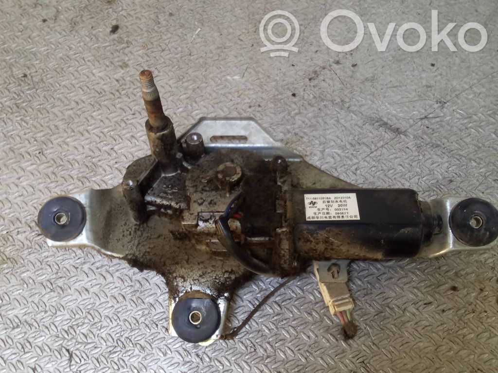 DR Automobiles DR5 Motor ștergător lunetă 
