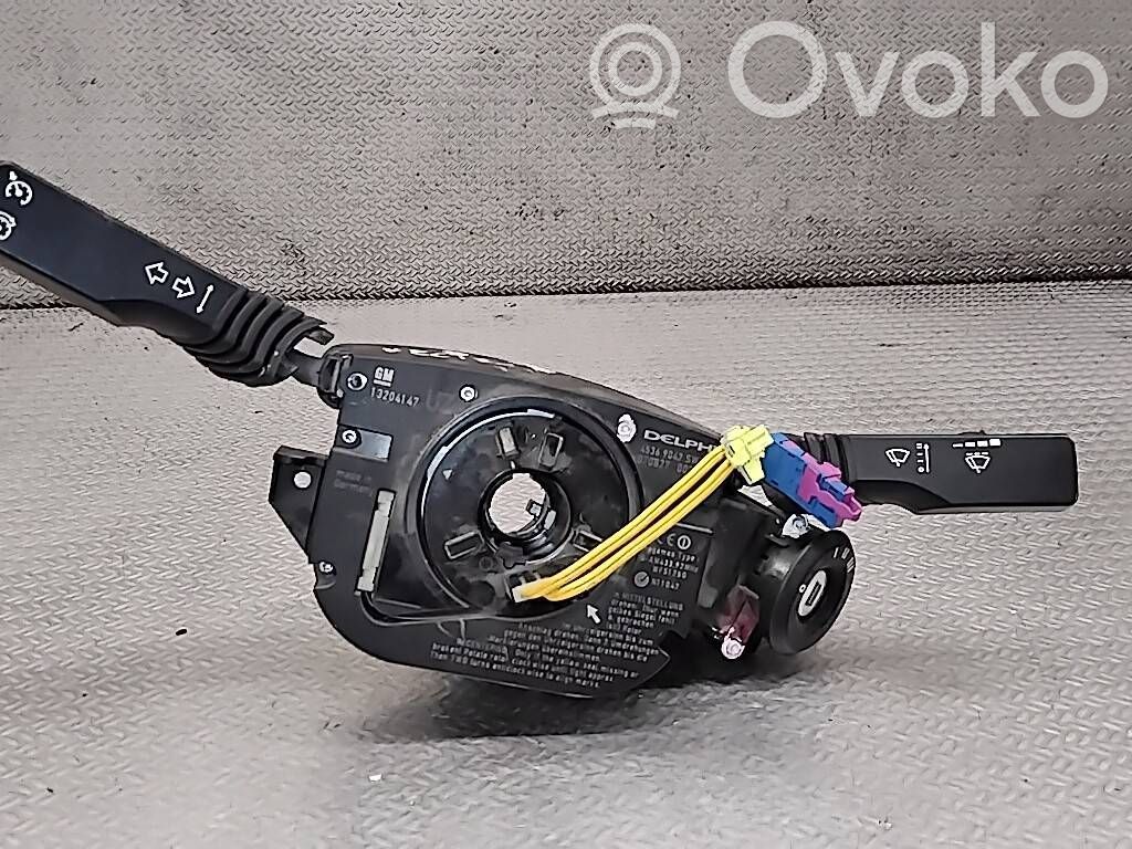 Opel Vectra C Bloc semnalizator și ștergător parbriz 