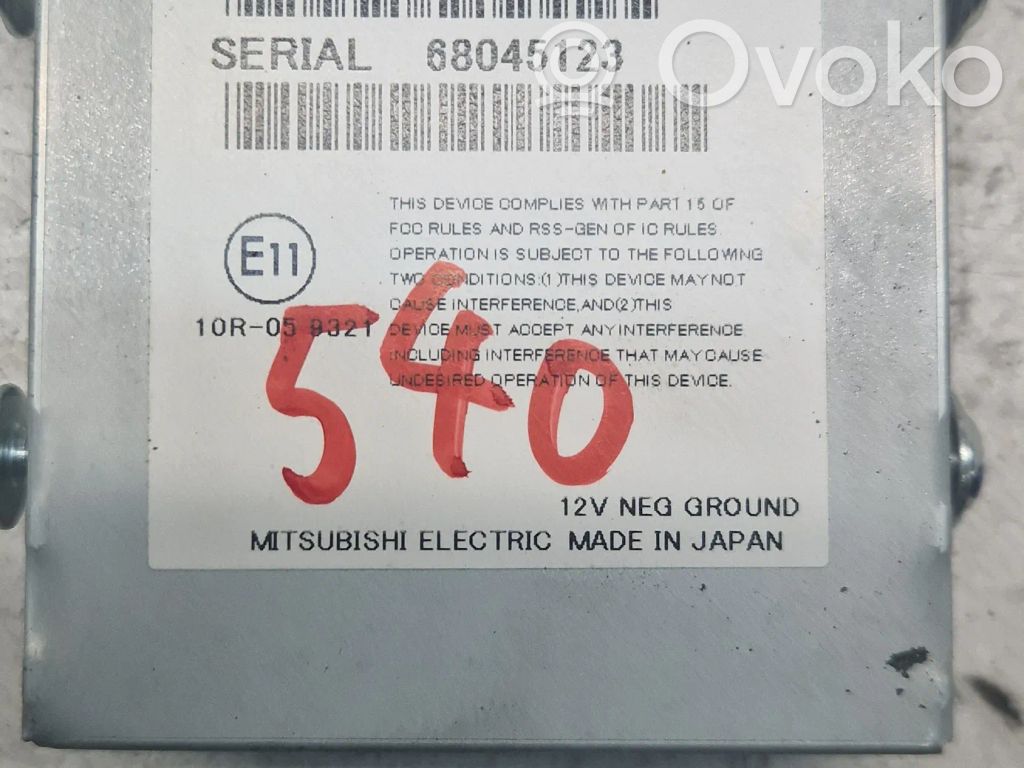 Mitsubishi Outlander Other control units/modules 