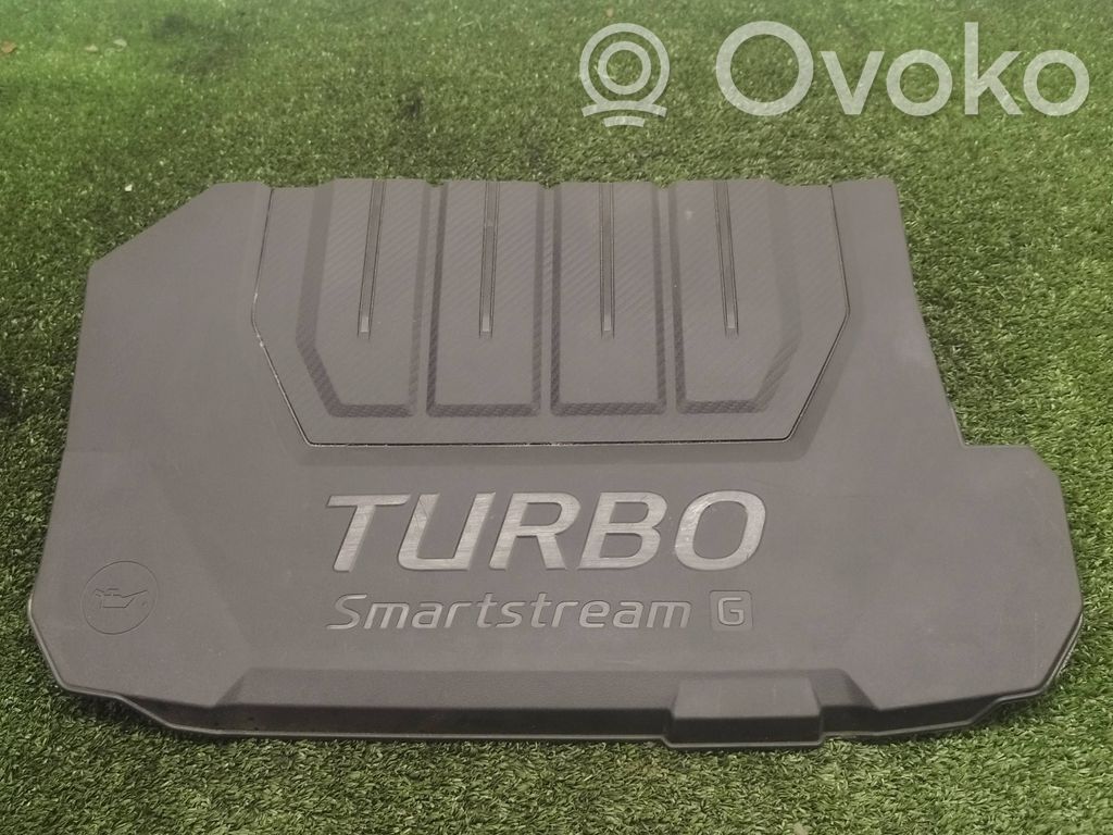KIA Sportage Engine cover (trim) 