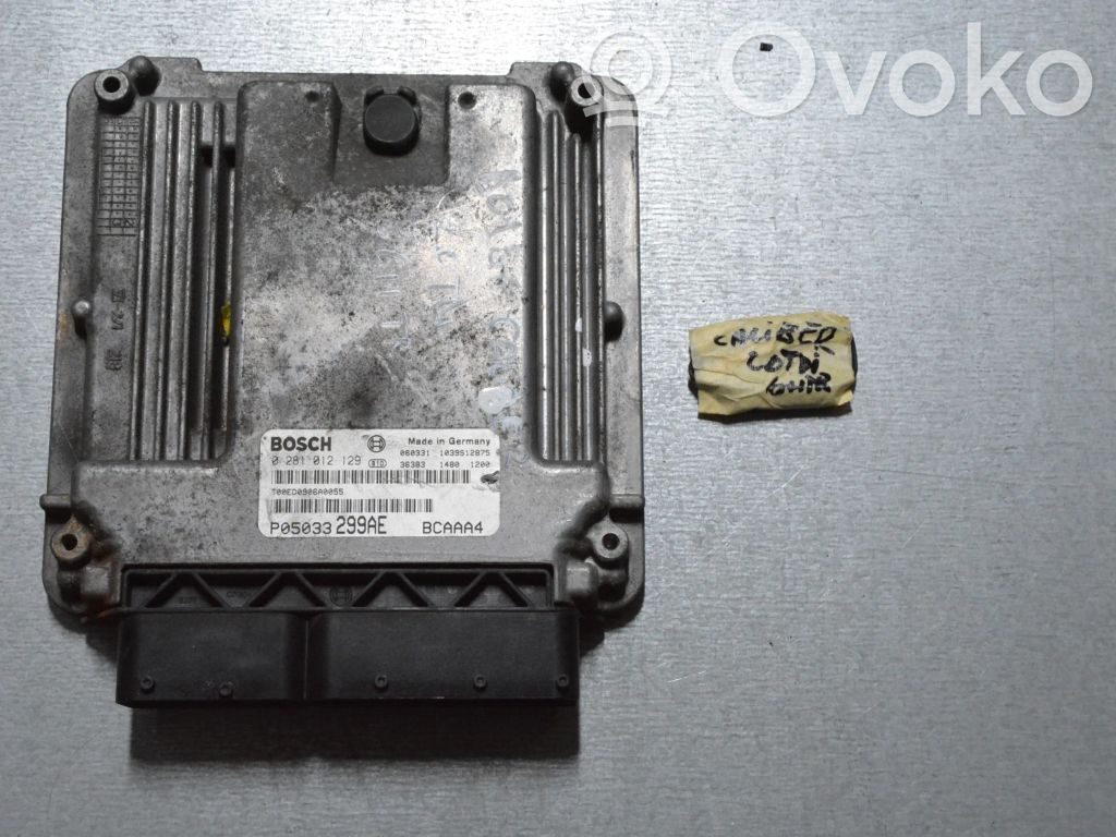 Engine ECU kit and lock set   0281012129