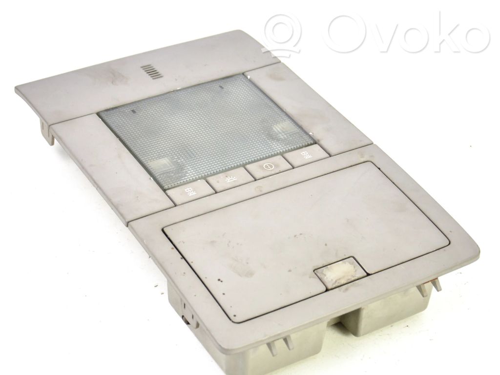 Opel Vectra C Front seat light 