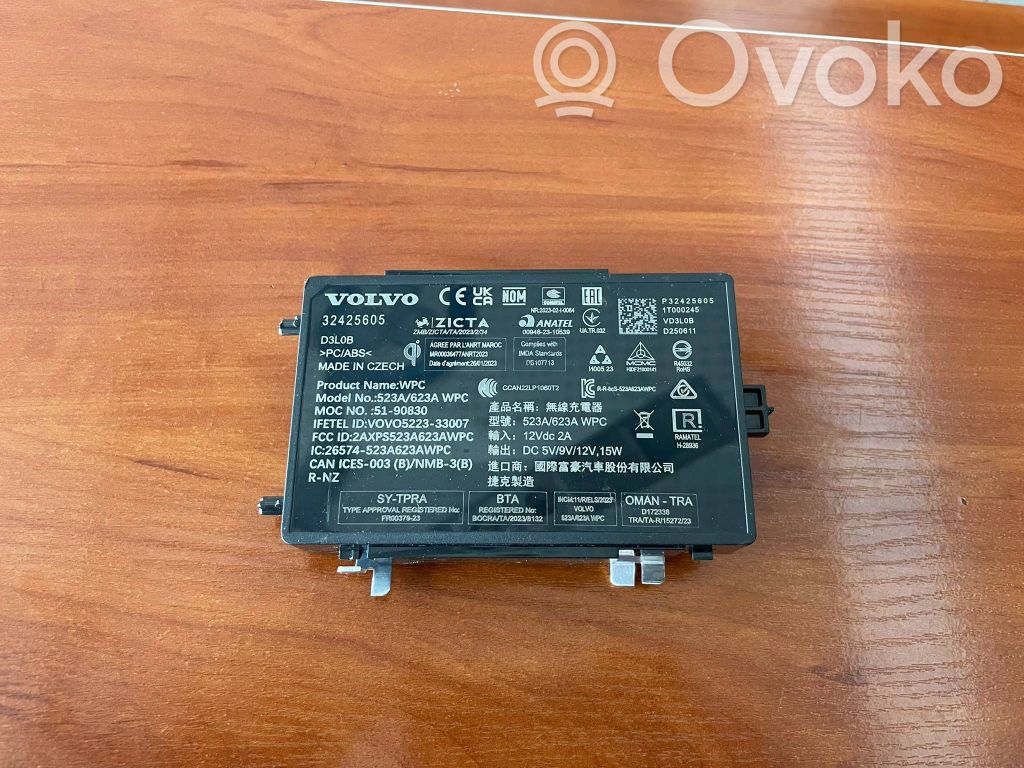 Volvo XC40 Wireless charging module 