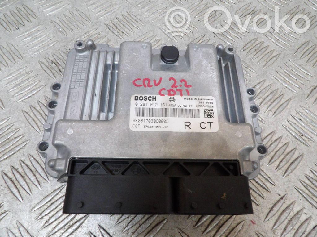 Engine control unit/module ECU