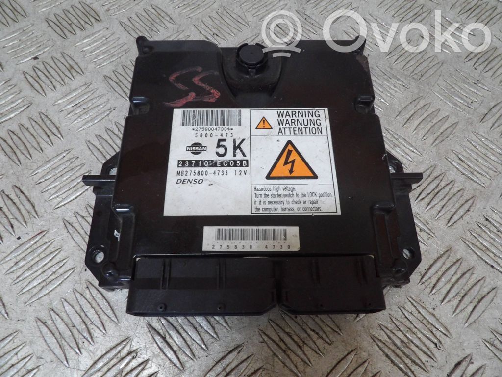 Nissan Pathfinder R51 Engine control unit/module 
