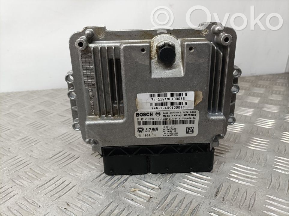 MG ZS Engine control unit/module 