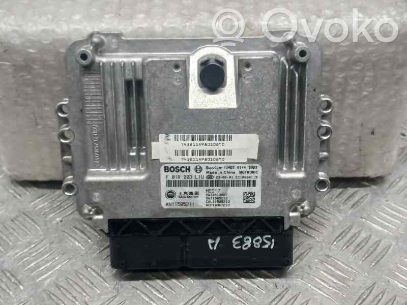 MG ZS Engine control unit/module 