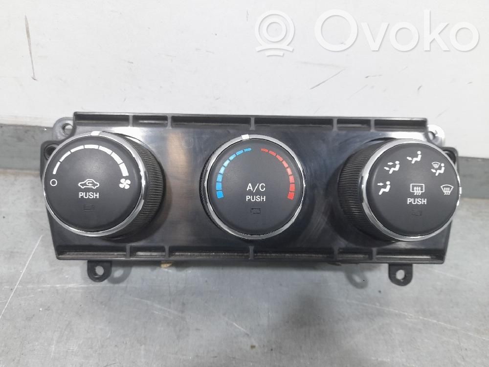 Jeep Compass Climate control unit 