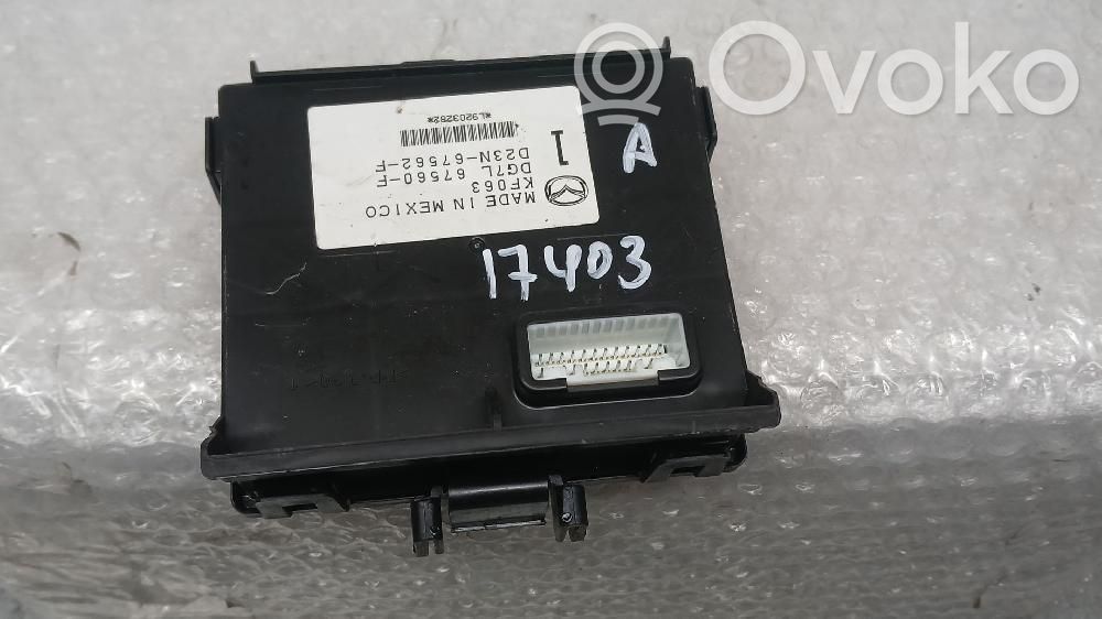 Mazda 2 Other control units/modules 