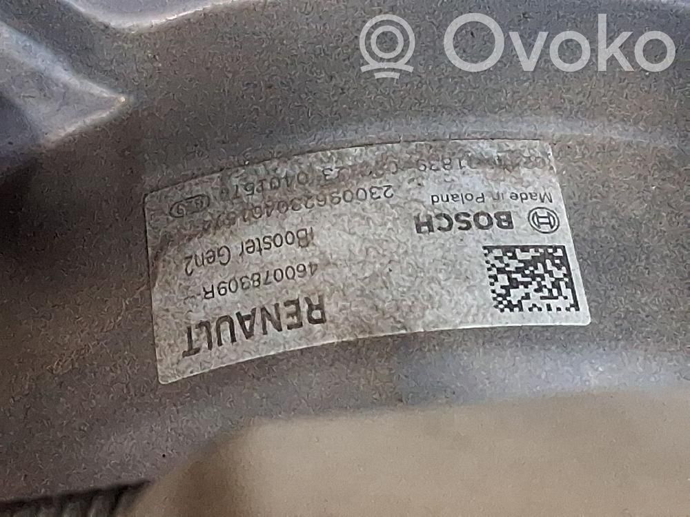 Brake booster   460073557R