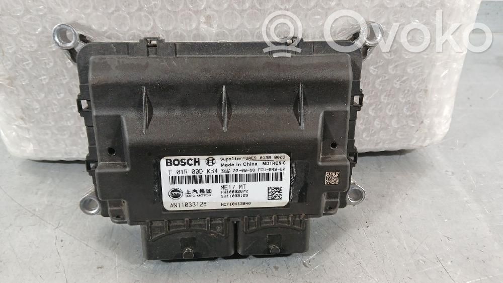 MG ZS Engine control unit/module 