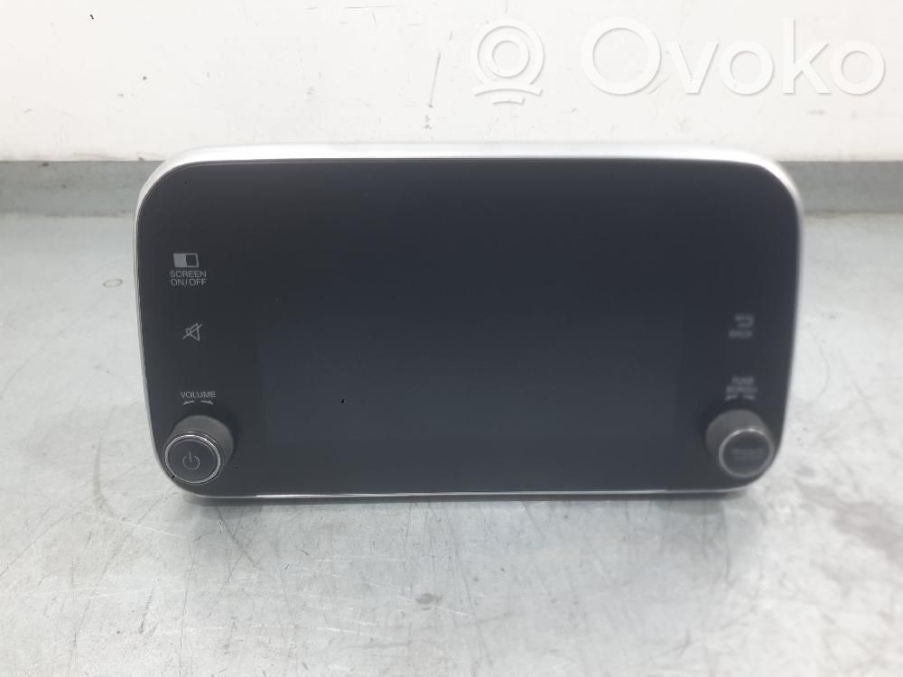 Fiat Tipo Radio/CD/DVD/GPS head unit 