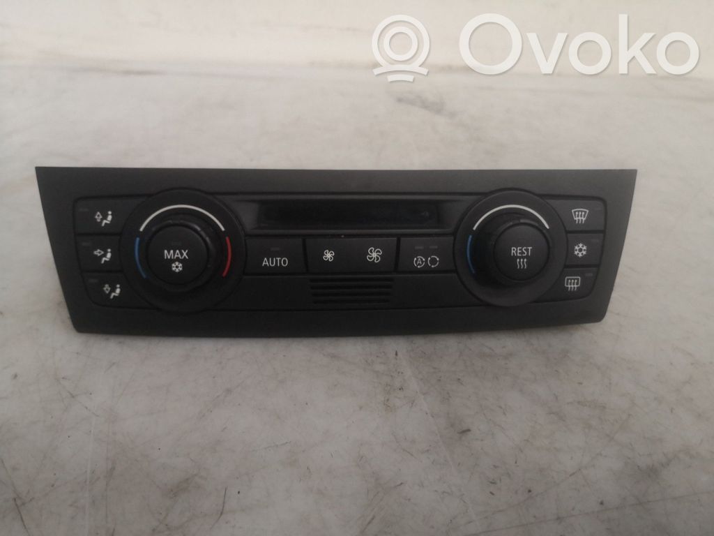 Climate control unit   64119313740