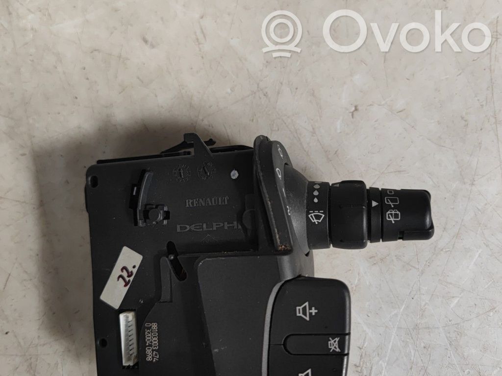 Renault Modus Valytuvų rankenėlė 