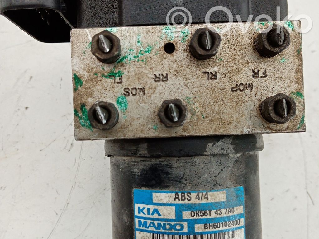 KIA Carnival ABS Pump 