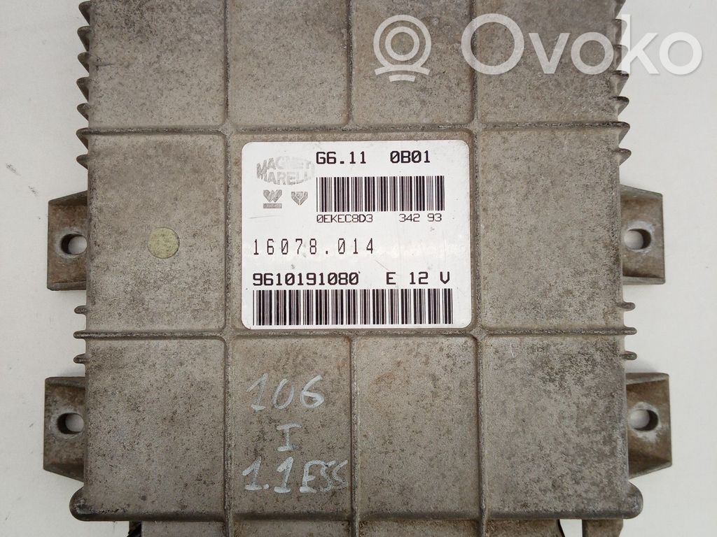 Peugeot 106 Engine control unit/module 