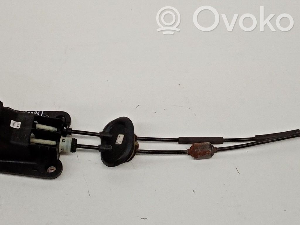 Gear shifter/selector   9675375080,5VEL