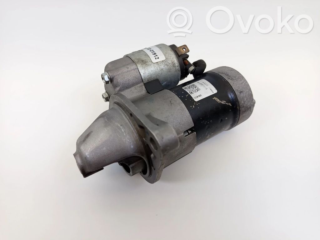 Стартер   6202043,231120,P0202590