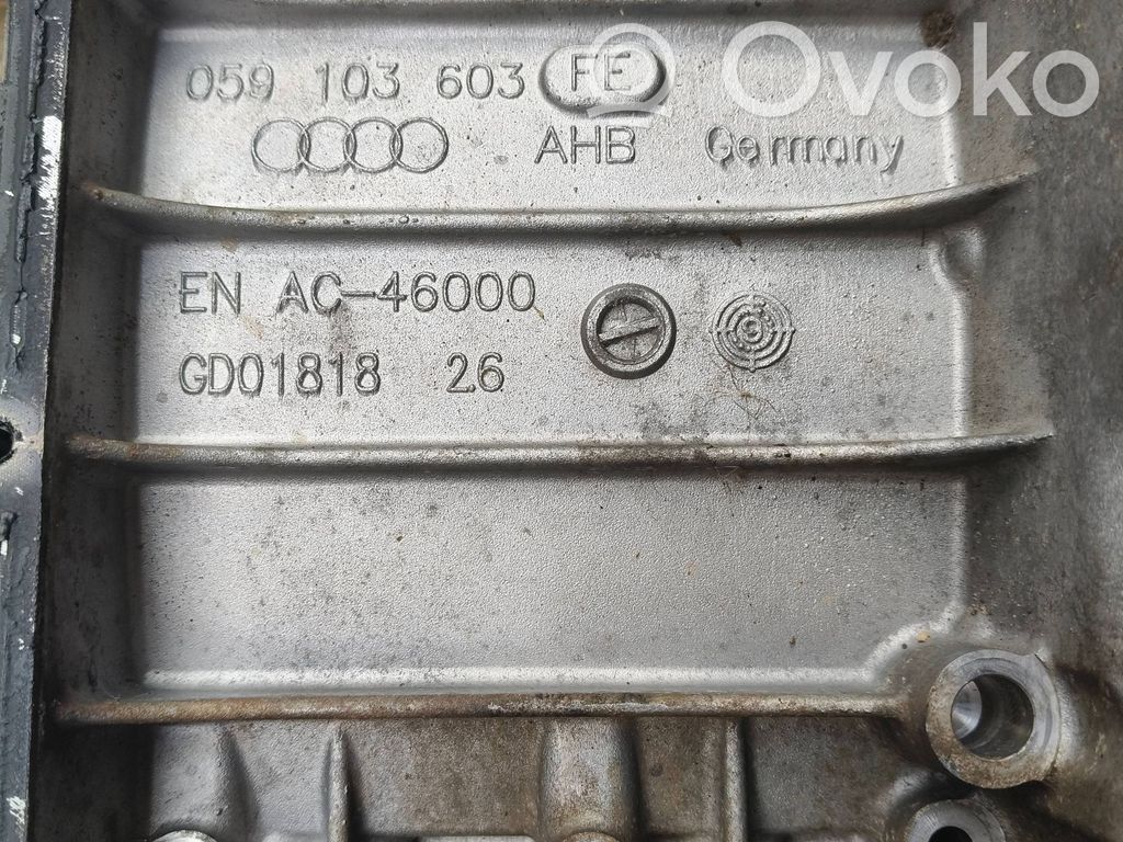 Audi A6 S6 C7 4G Engine cover (trim) 
