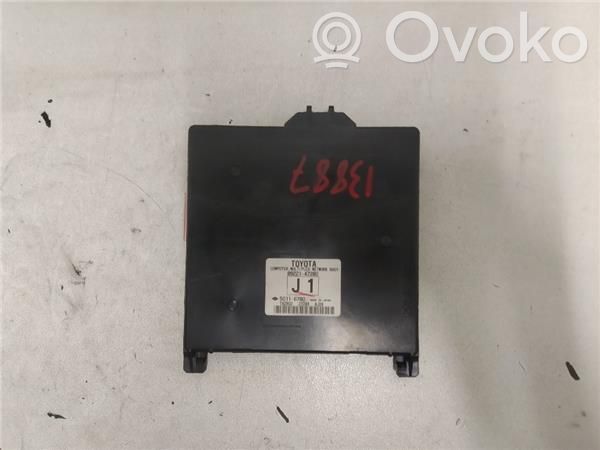Engine control unit/module   8922147280