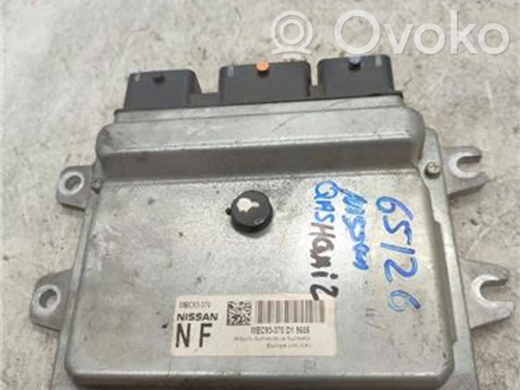 Nissan Qashqai Other control units/modules 